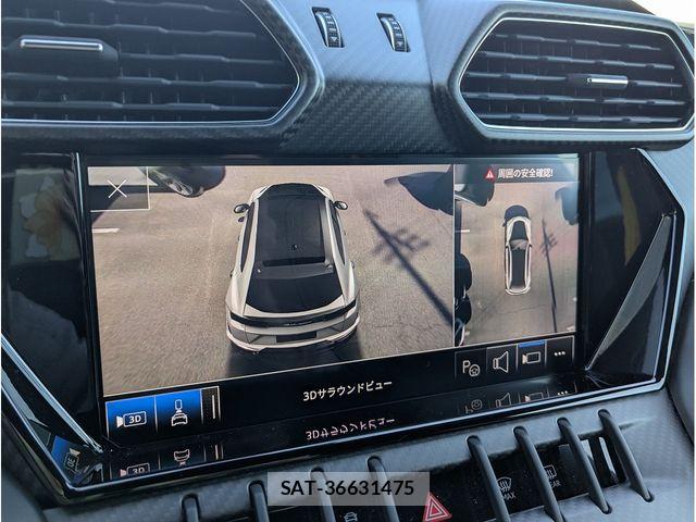 Lamborghini URUS 2024-06 6612593-14