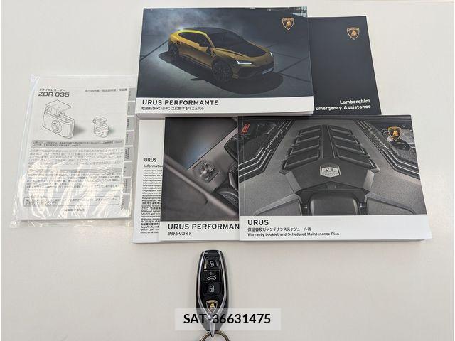 Lamborghini URUS 2024-06 6612593-29