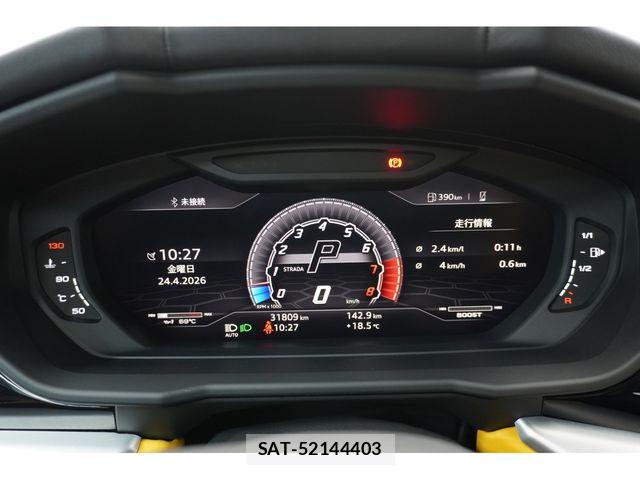Lamborghini URUS 2019-04 6612596-18