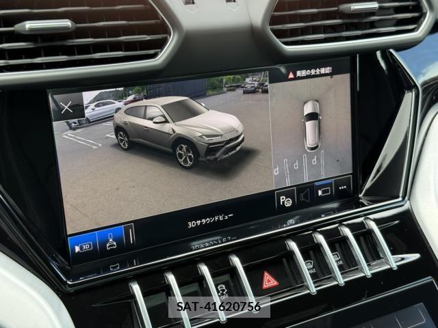 Lamborghini URUS 2022-02 7220447-14