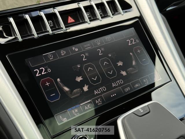 Lamborghini URUS 2022-02 7220447-15