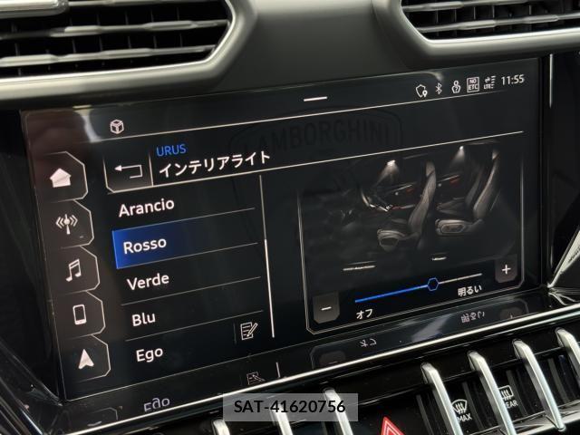 Lamborghini URUS 2022-02 7220447-18