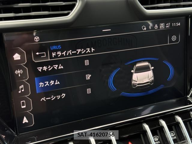 Lamborghini URUS 2022-02 7220447-19