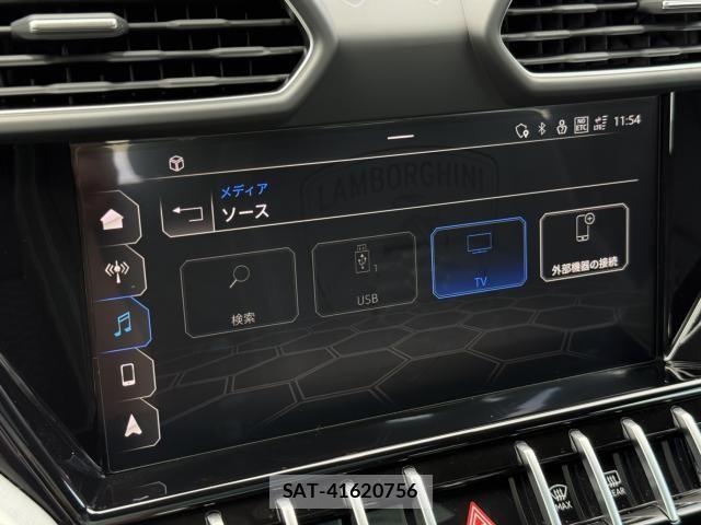 Lamborghini URUS 2022-02 7220447-20