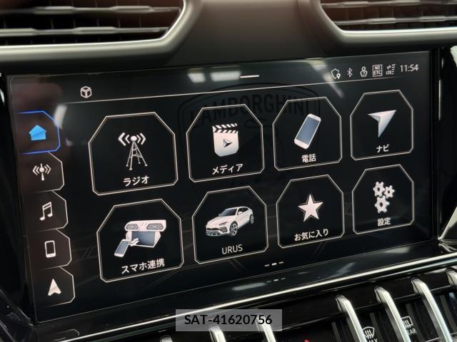 Lamborghini URUS 2022-02 7220447-21