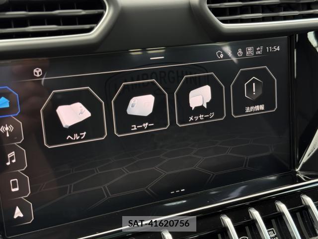 Lamborghini URUS 2022-02 7220447-22