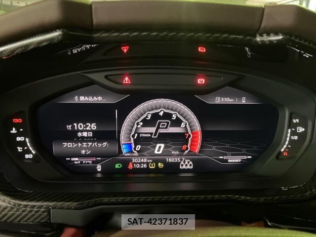 Lamborghini URUS 2021-12 7272143-19