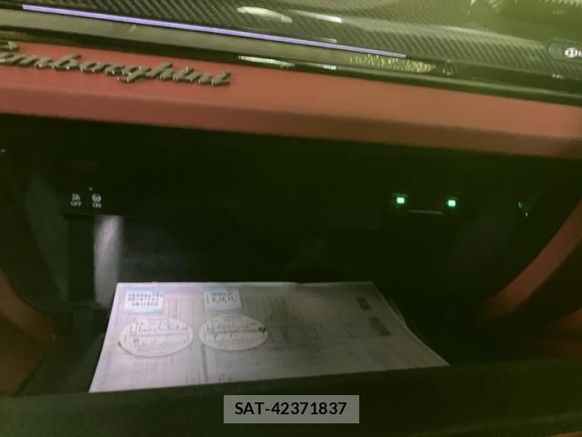 Lamborghini URUS 2021-12 7272143-25