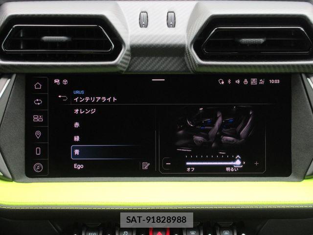 Lamborghini URUS 2025-10 7358325-22