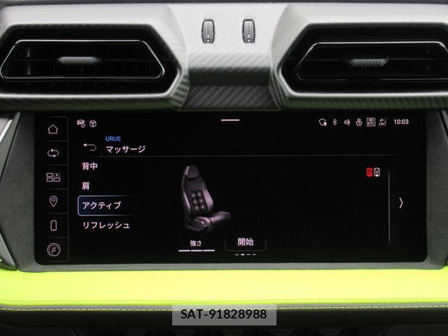 Lamborghini URUS 2025-10 7358325-25