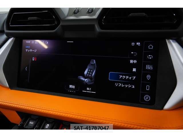 Lamborghini URUS 2025-09 7786117-12