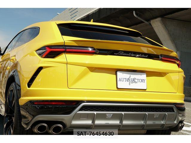 Lamborghini URUS 2020-10 8245577-7