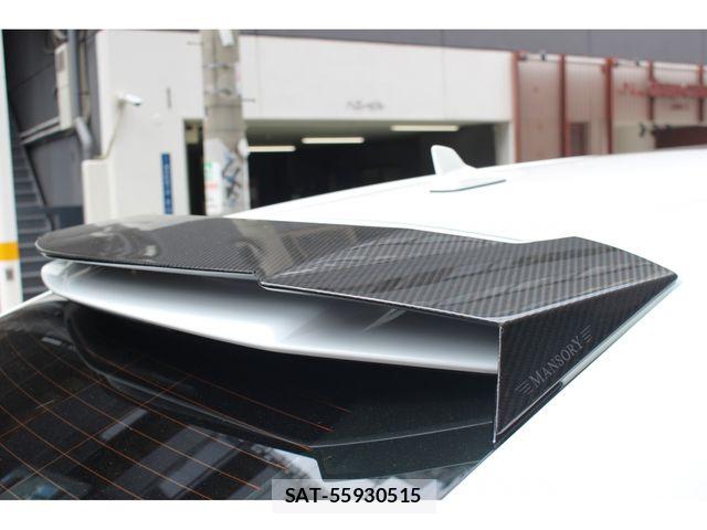 Lamborghini URUS 2020-05 8315018-21