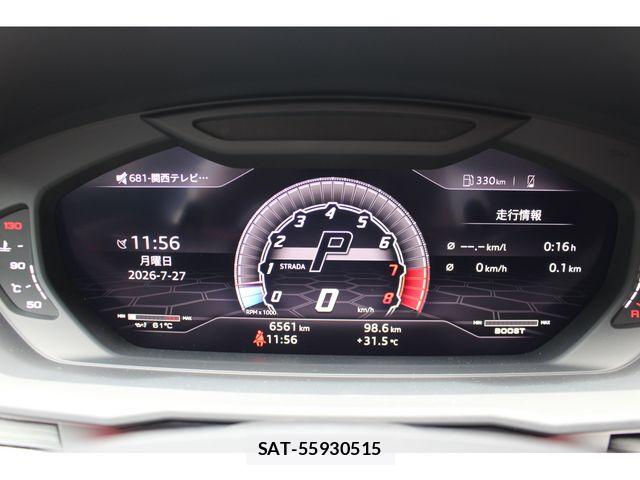 Lamborghini URUS 2020-05 8315018-24