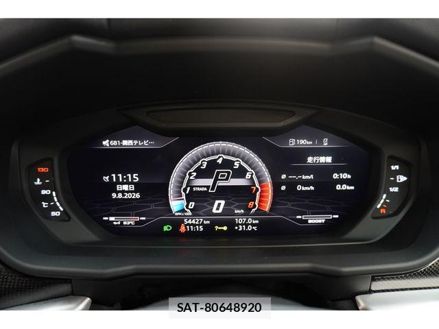 Lamborghini URUS 2019-08 8366541-12