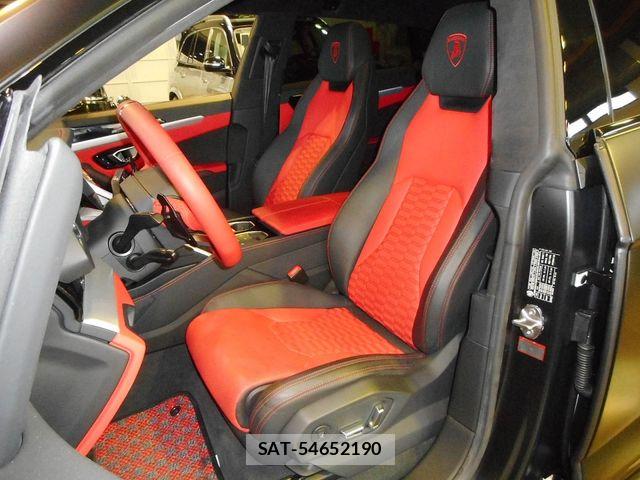 Lamborghini URUS 2019-07 8829727-24