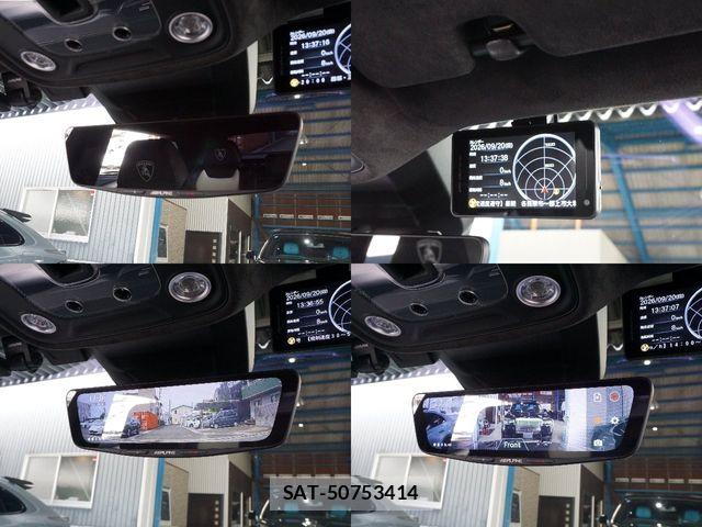 Lamborghini URUS 2020-09 8880324-19