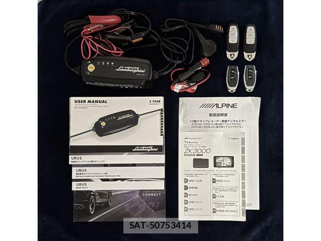 Lamborghini URUS 2020-09 8880324-4