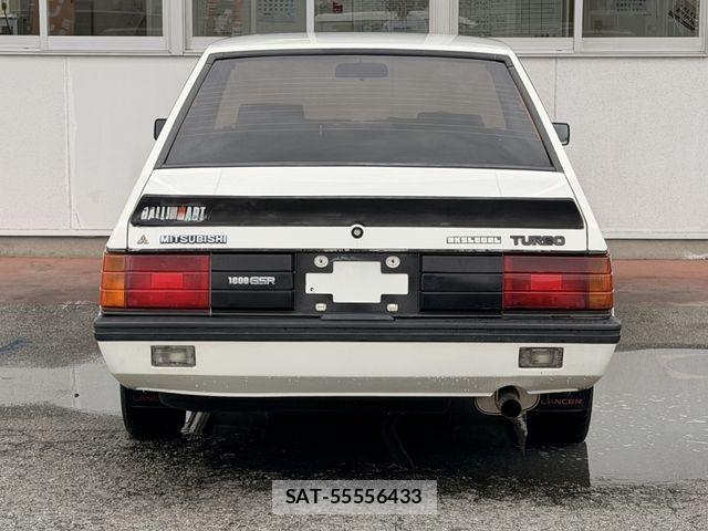 Mitsubishi LANCER 1981-12 7877133-4
