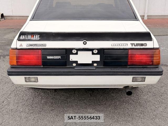 Mitsubishi LANCER 1981-12 7877133-8