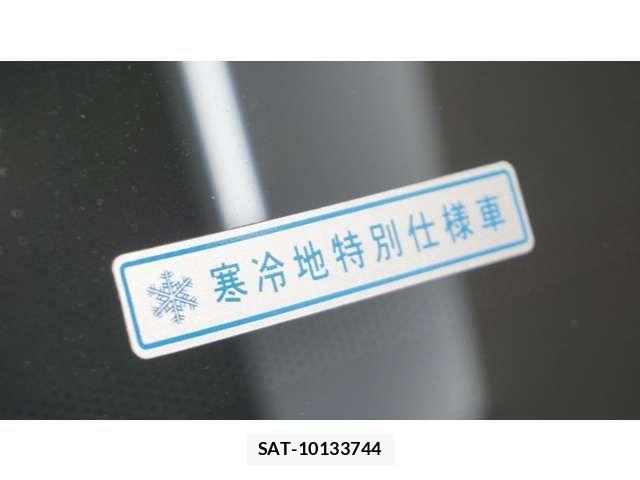 Mitsubishi LANCER 2006-02 1222194-15