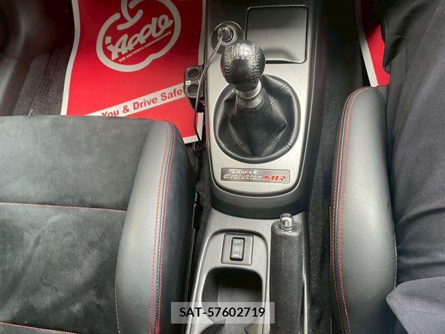 Mitsubishi LANCER 2006-10 1292016-11