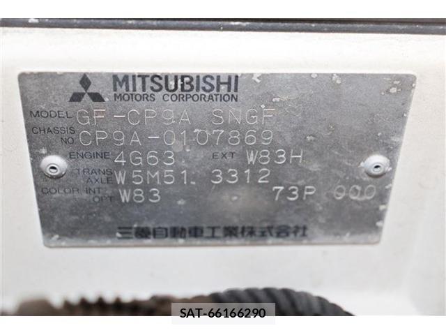 Mitsubishi LANCER 1999-07 6672172-29