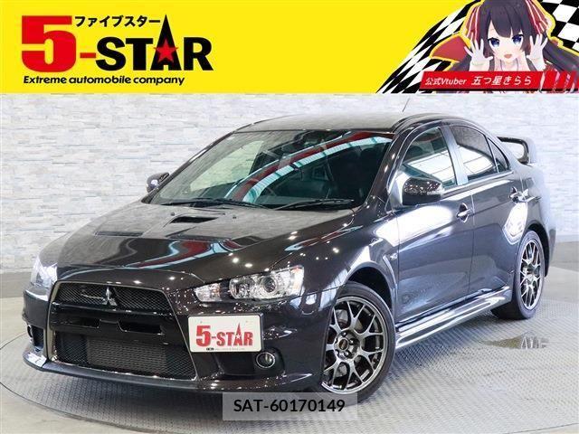 Mitsubishi LANCER 2016-02 7358321-0