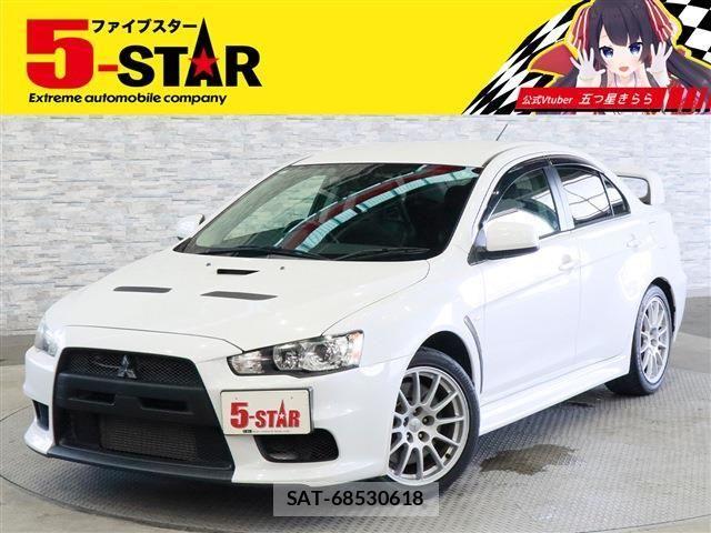Mitsubishi LANCER 2009-11 7455211-0