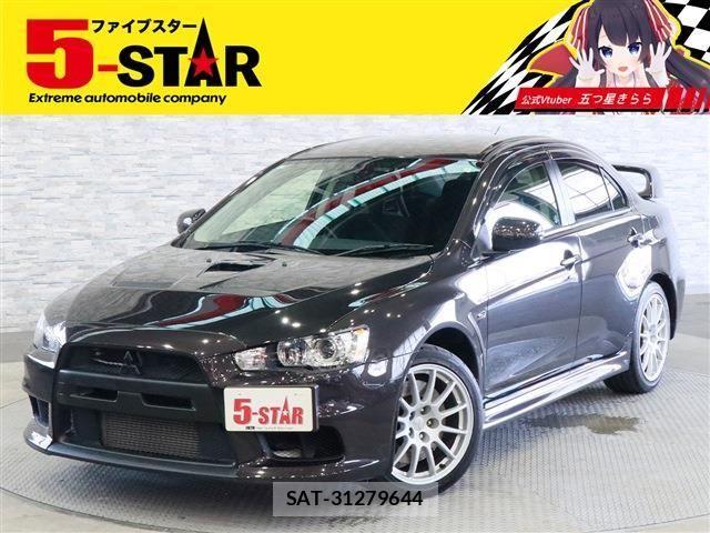 Mitsubishi LANCER 2015-02 7501122-0