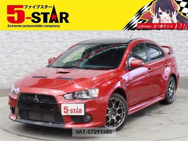 Mitsubishi LANCER 2015-08 7724703-0