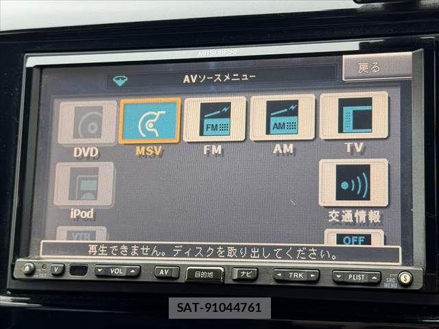 Mitsubishi LANCER 2007-02 7724702-21