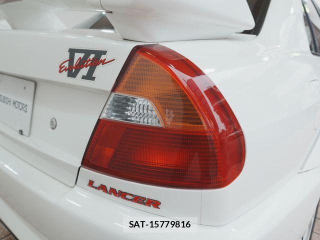Mitsubishi LANCER 1999-02 7962270-24