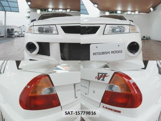 Mitsubishi LANCER 1999-02 7962270-4