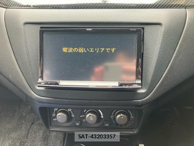 Mitsubishi LANCER 2002-08 8230509-23