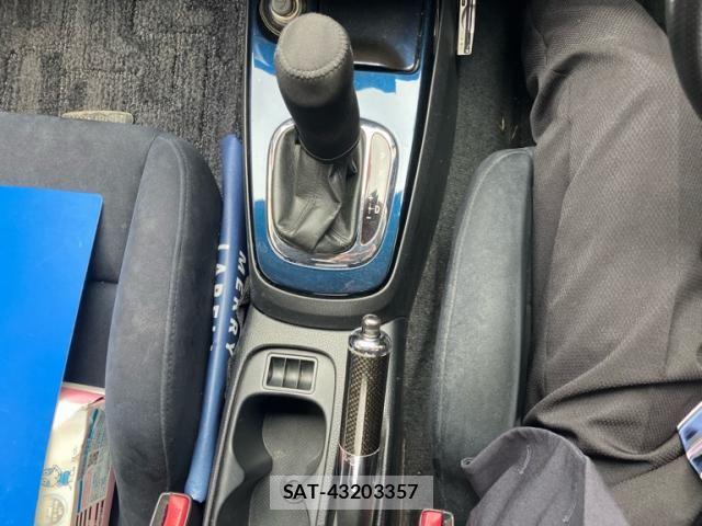 Mitsubishi LANCER 2002-08 8230509-24