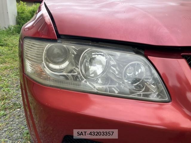 Mitsubishi LANCER 2002-08 8230509-2
