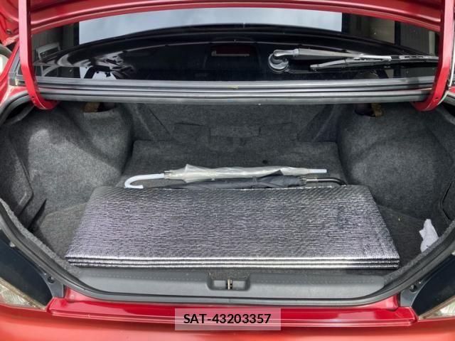 Mitsubishi LANCER 2002-08 8230509-7