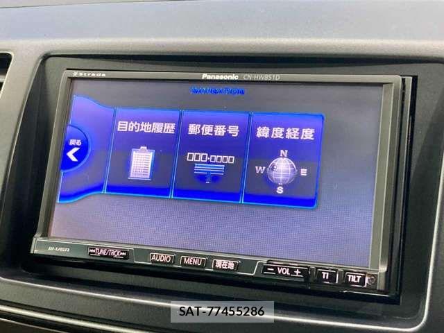 Mitsubishi LANCER 2011-03 8245578-9