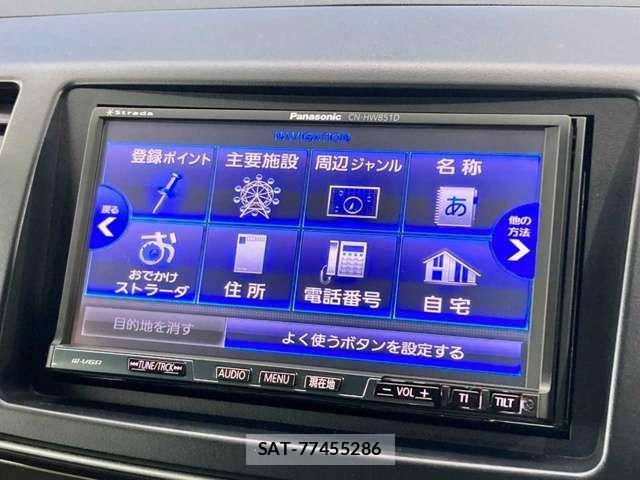 Mitsubishi LANCER 2011-03 8245578-8