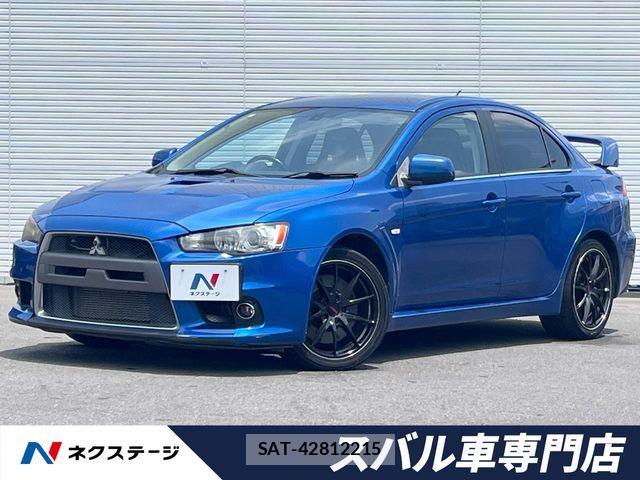 Mitsubishi LANCER 2008-10 8315019-0