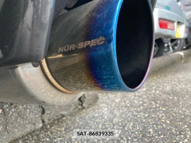 Mitsubishi LANCER 2005-08 8336400-13