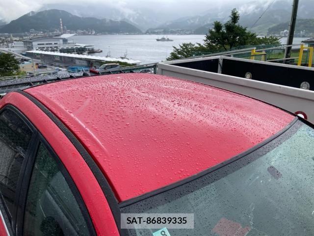 Mitsubishi LANCER 2005-08 8336400-14