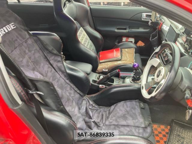 Mitsubishi LANCER 2005-08 8336400-18