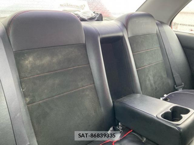 Mitsubishi LANCER 2005-08 8336400-19