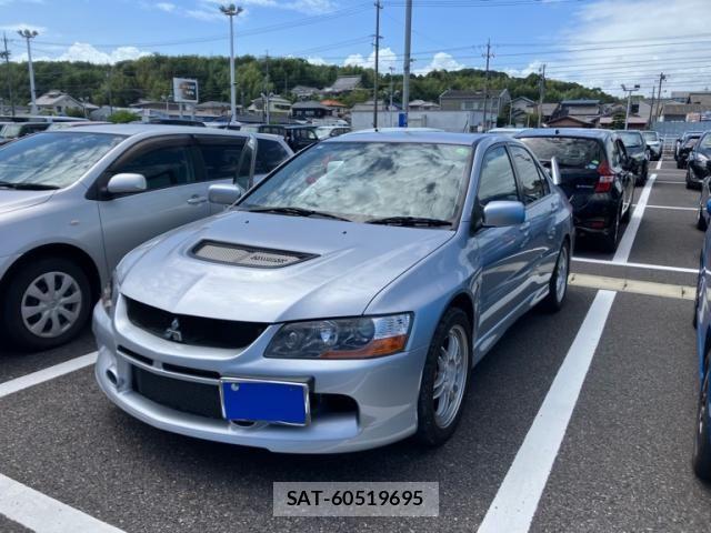 Mitsubishi LANCER 2005-12 8366542-0