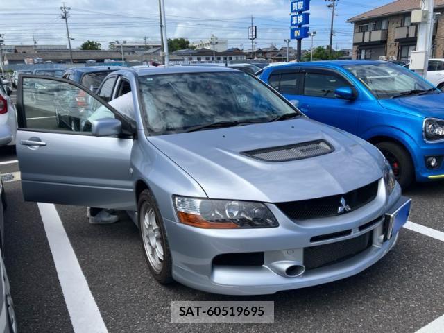 Mitsubishi LANCER 2005-12 8366542-3