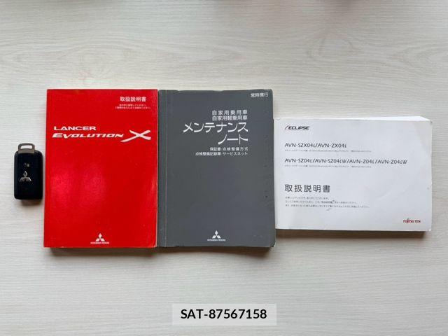 Mitsubishi LANCER 2008-01 8371769-29