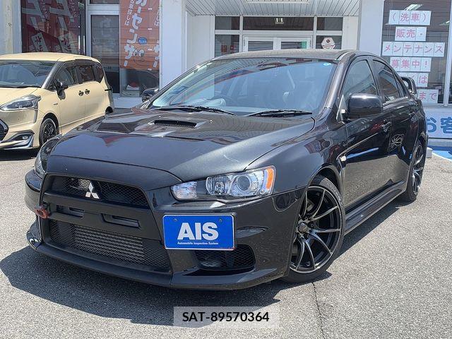 Mitsubishi LANCER 2013-02 8413094-0
