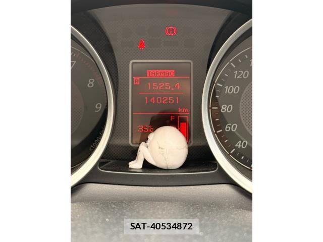 Mitsubishi LANCER 2007-11 8413095-20